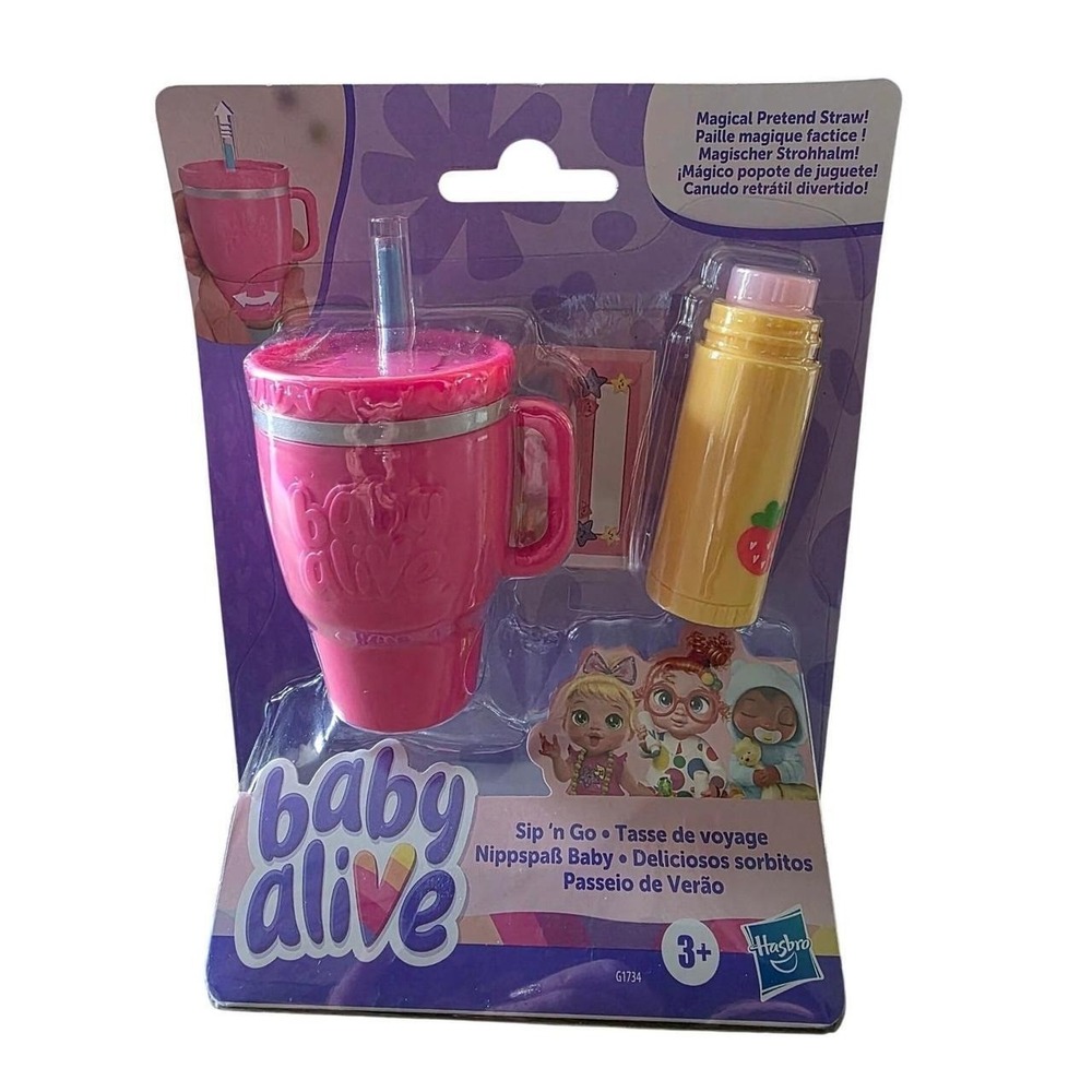 Hasbro Baby Alive Sip n Go Accessory Set Pink Tumbler Pretend Lip Balm NEW